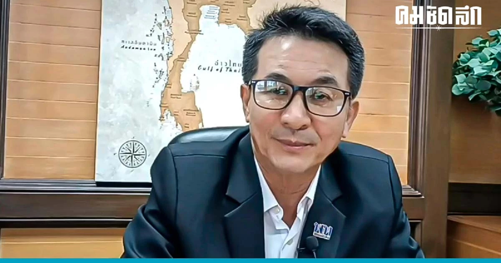 จับตาหัวโขน 'หมอชลน่าน' ในรัฐบาลใหม่ 'รมช.สธ.' หรือ 'ประธานรัฐสภา'