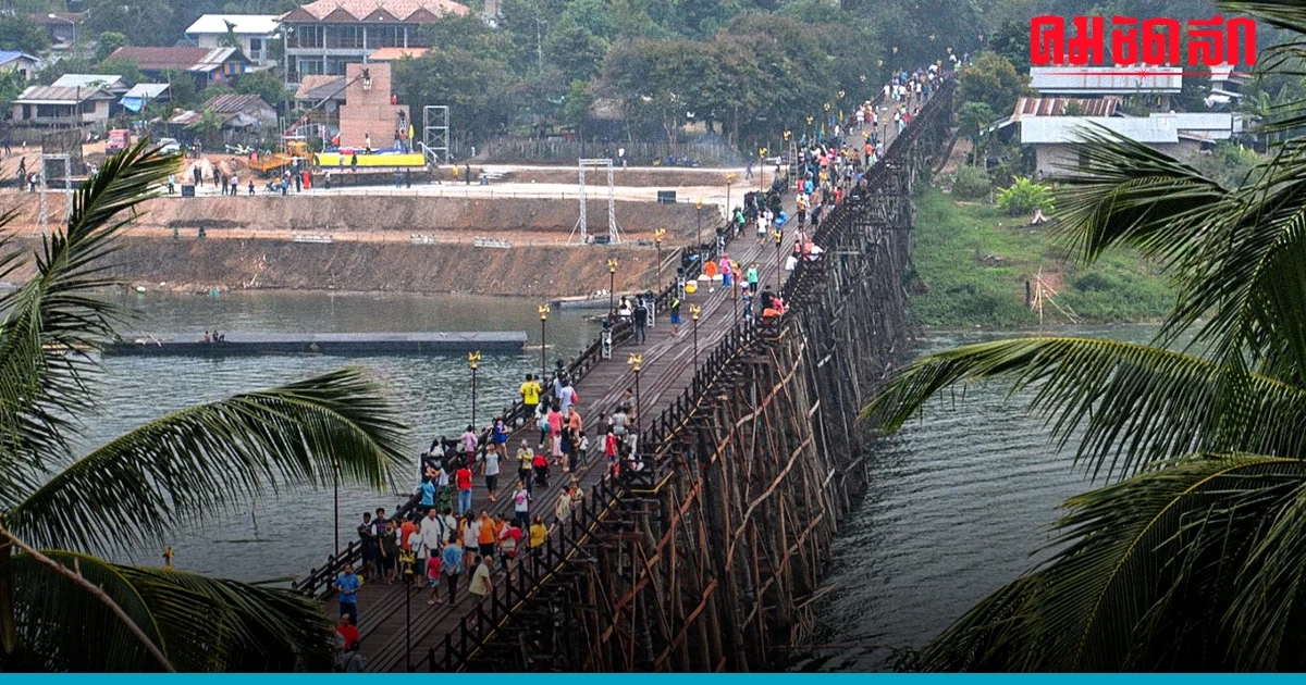 เฝ้าระวัง 'น้ำป่าไหลหลาก' น้ำท่วมฉับพลัน 4 อำเภอ กาญจนบุรี 16-20 ก.ค. 66