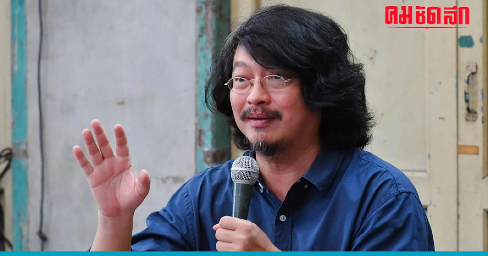 'แยกอโศก' วันพรุ่งนี้ มี 'ชุมนุม' 17.00 น.