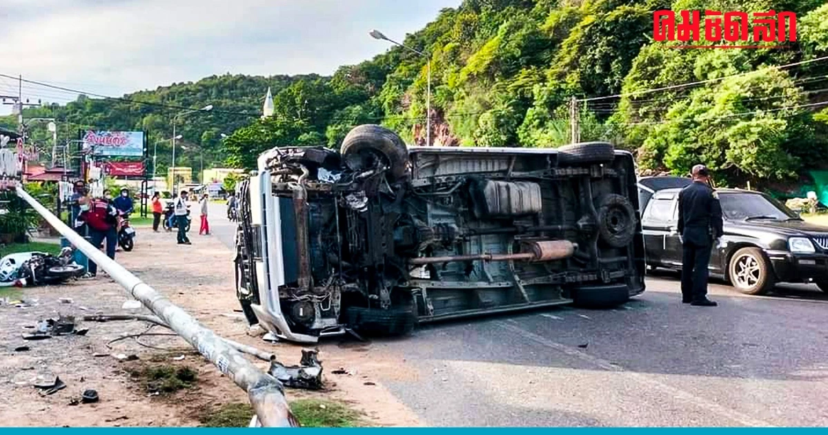 'รถตู้นักเรียน' พลิกคว่ำ จ.สงขลา เบื้องต้นได้รับบาดเจ็บ 12 ราย สาหัส 3 ราย