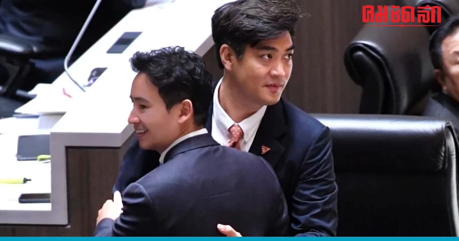 เปิดวาร์ป 'ชัยวัฒน์ สถาวรวิจิตร' สส. 'พรรคก้าวไกล' ที่โซเชียลแห่ตามหา