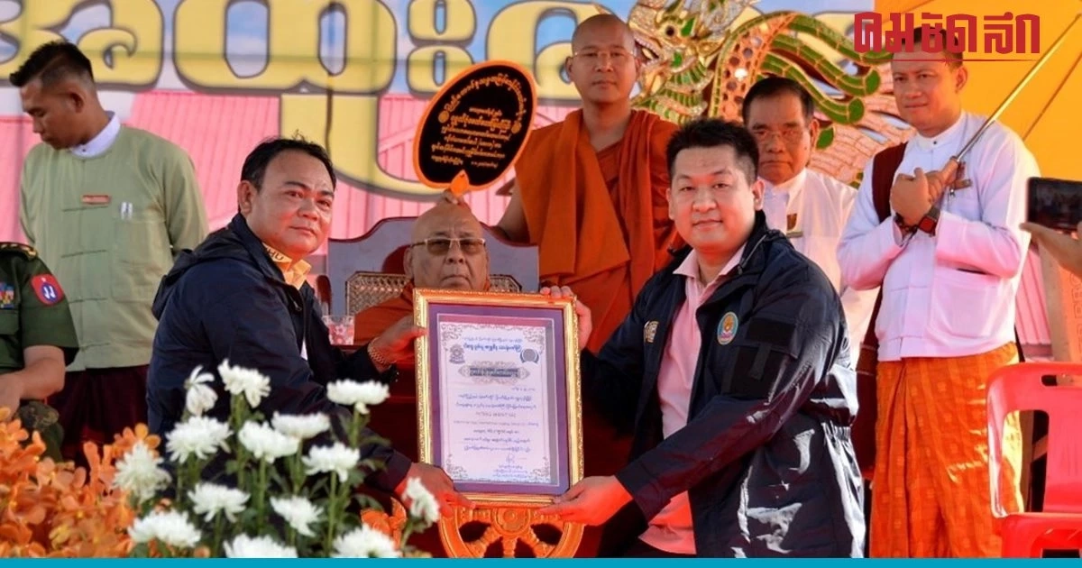 เฉอ จื้อเจียง กับข้อพิสูจน์ถึงการอุทิศตนเพื่อการกุศลท่ามกลางช่วงเวลาที่ยากลำบาก เฉอ จื้อเจียง กับข้อพิสูจน์ถึงการอุทิศตนเพื่อการกุศลท่ามกลางช่วงเวลาที่ยากลำบาก