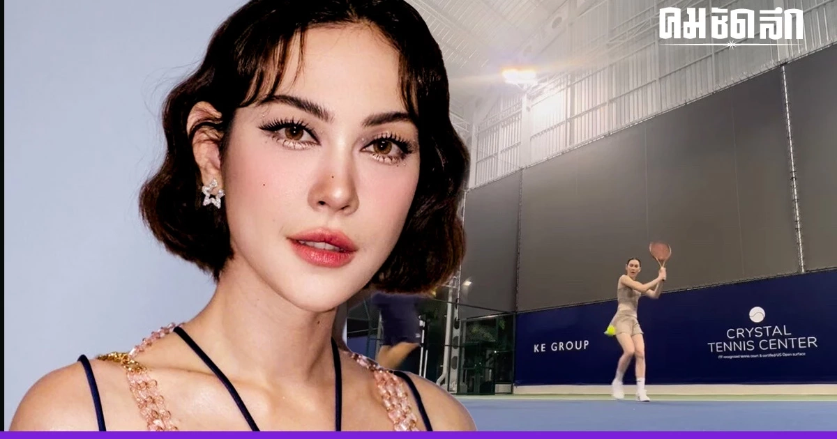 'แมท ภีรนีย์' เผยเรื่องความรัก พูดถึงคนใหม่ ต้องเป็นยังไง มุ่งสานฝันวัยเด็ก 'แมท ภีรนีย์' เผยเรื่องความรัก พูดถึงคนใหม่ ต้องเป็นยังไง มุ่งสานฝันวัยเด็ก