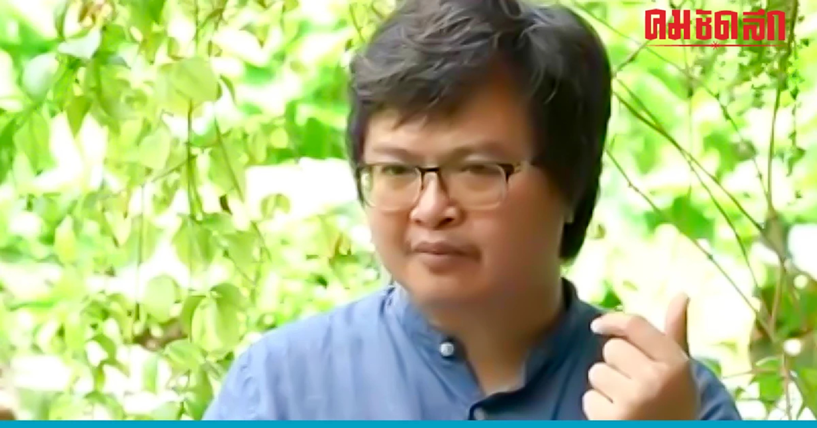 'โหวตนายกฯ' 13 ก.ค. ห่วง 'สว.' ขวาง 'พิธา' เข้าทำเนียบ