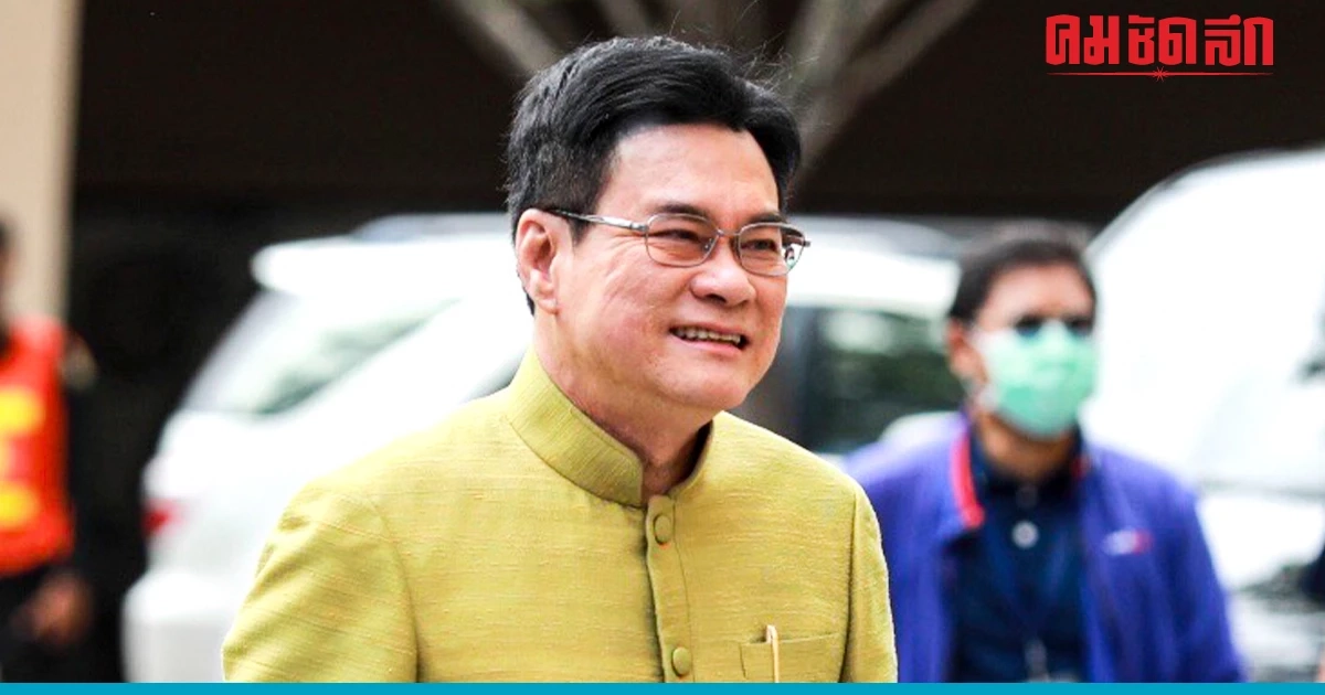 ‘ประชาธิปัตย์’ ไม่มีเอี่ยว ‘จัดตั้งรัฐบาล’ เป็นหน้าที่ 8 พรรค 312 เสียง