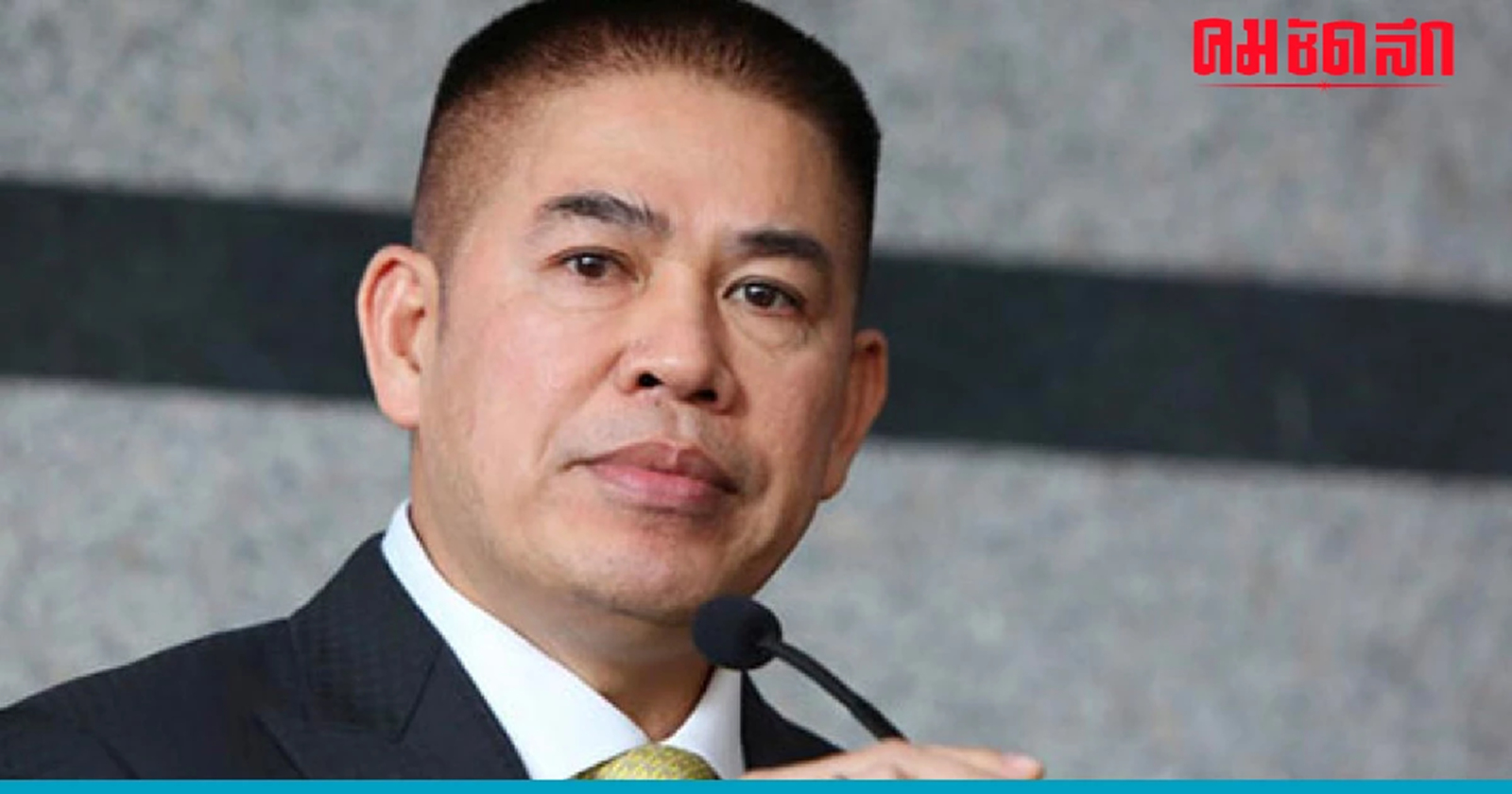 ‘พลังประชารัฐ’ เปิดเกมรุกตั้ง ‘ร.อ.ธรรมนัส’ ประธานผู้ประสานงาน สส.