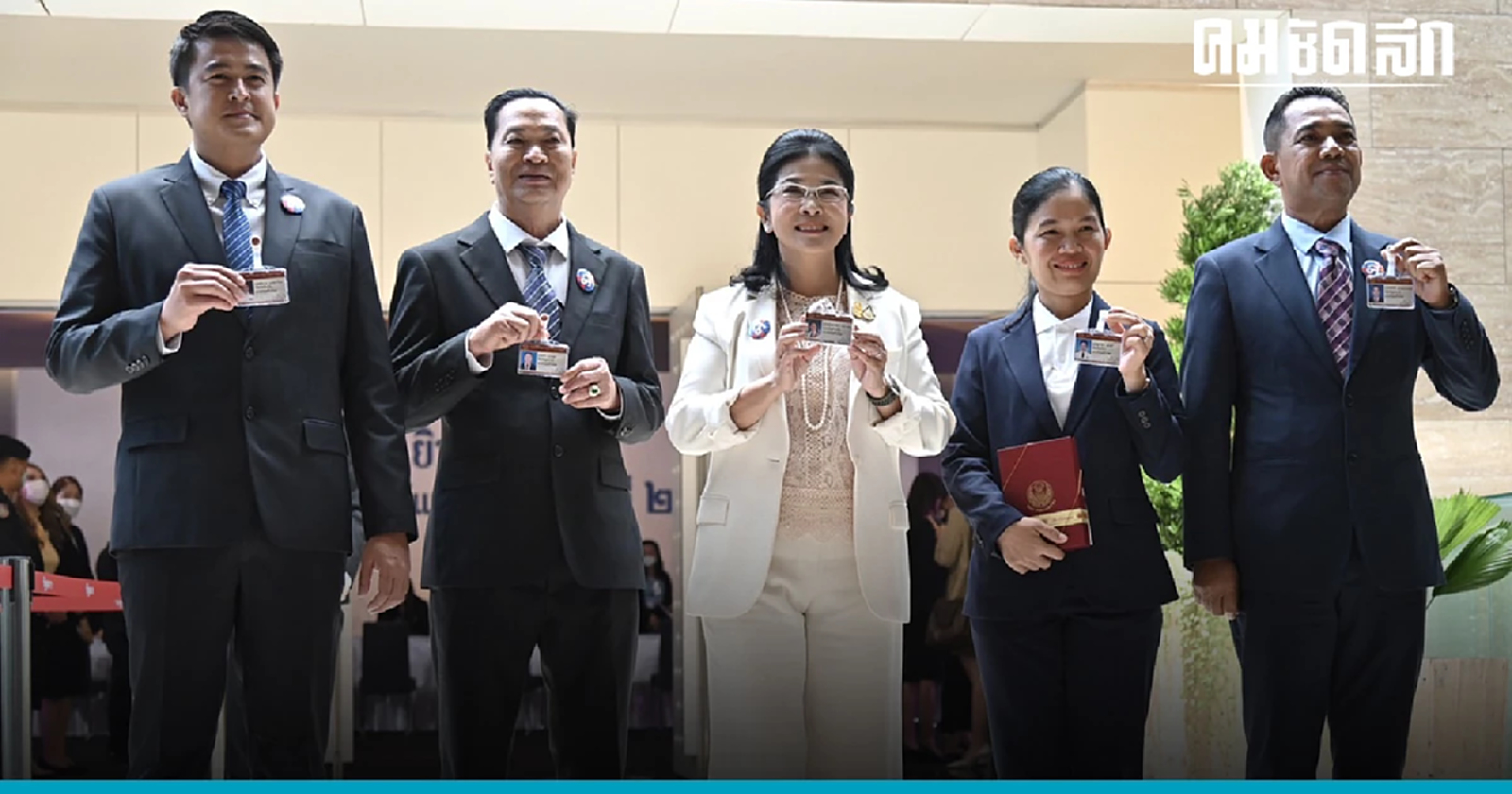 'คุณหญิงสุดารัตน์' ลาสส.บัญชีรายชื่อ  - เดินงาน 'ไทยสร้างไทย ' นอกสภา