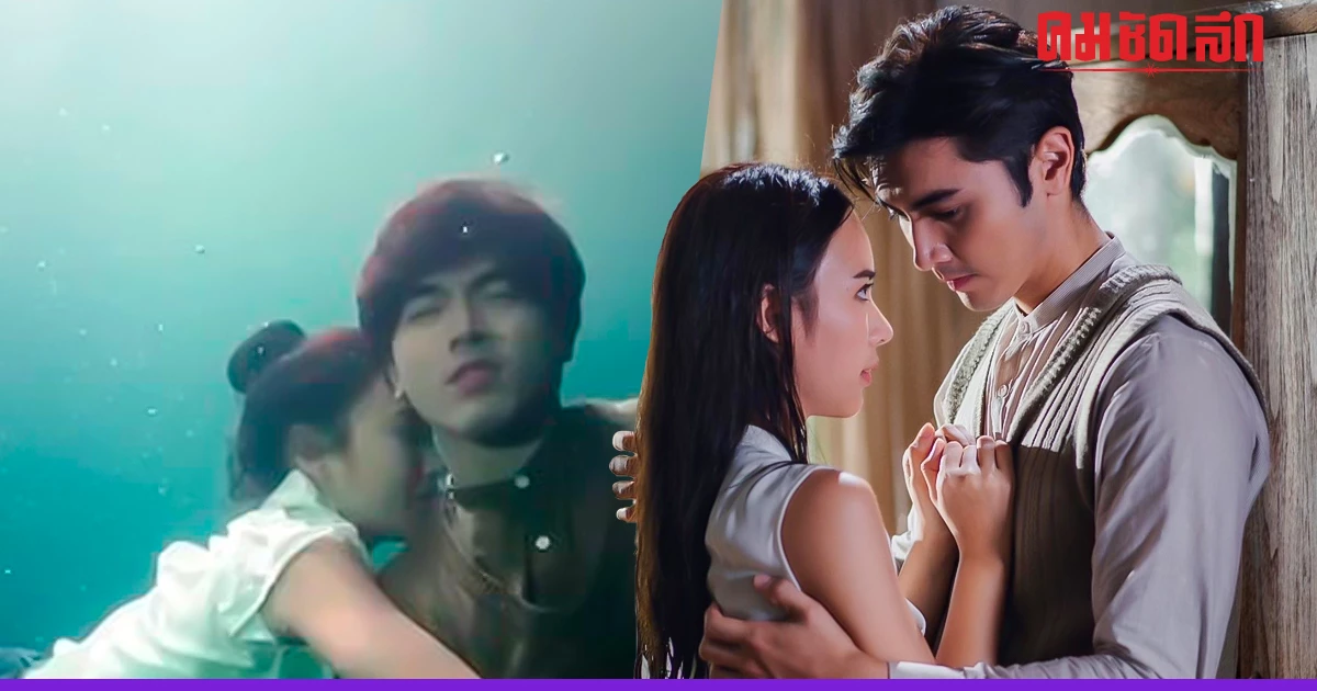 ของแรง 'กรงดอกสร้อย' เรตติ้งยืนหนึ่ง ครองใจคนดูละคร เลิฟซีนจัดหนัก ของแรง 'กรงดอกสร้อย' เรตติ้งยืนหนึ่ง ครองใจคนดูละคร เลิฟซีนจัดหนัก