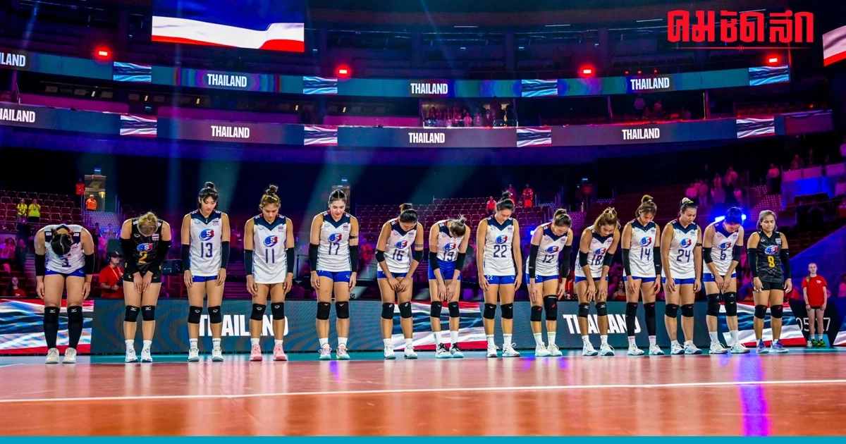 'วอลเลย์บอลหญิง' ทีมชาติไทย งานเบา ลุ้นลิ่วรอบก่อนรองฯ ศึก 'เอเชียนเกมส์' 'วอลเลย์บอลหญิง' ทีมชาติไทย งานเบา ลุ้นลิ่วรอบก่อนรองฯ ศึก 'เอเชียนเกมส์'