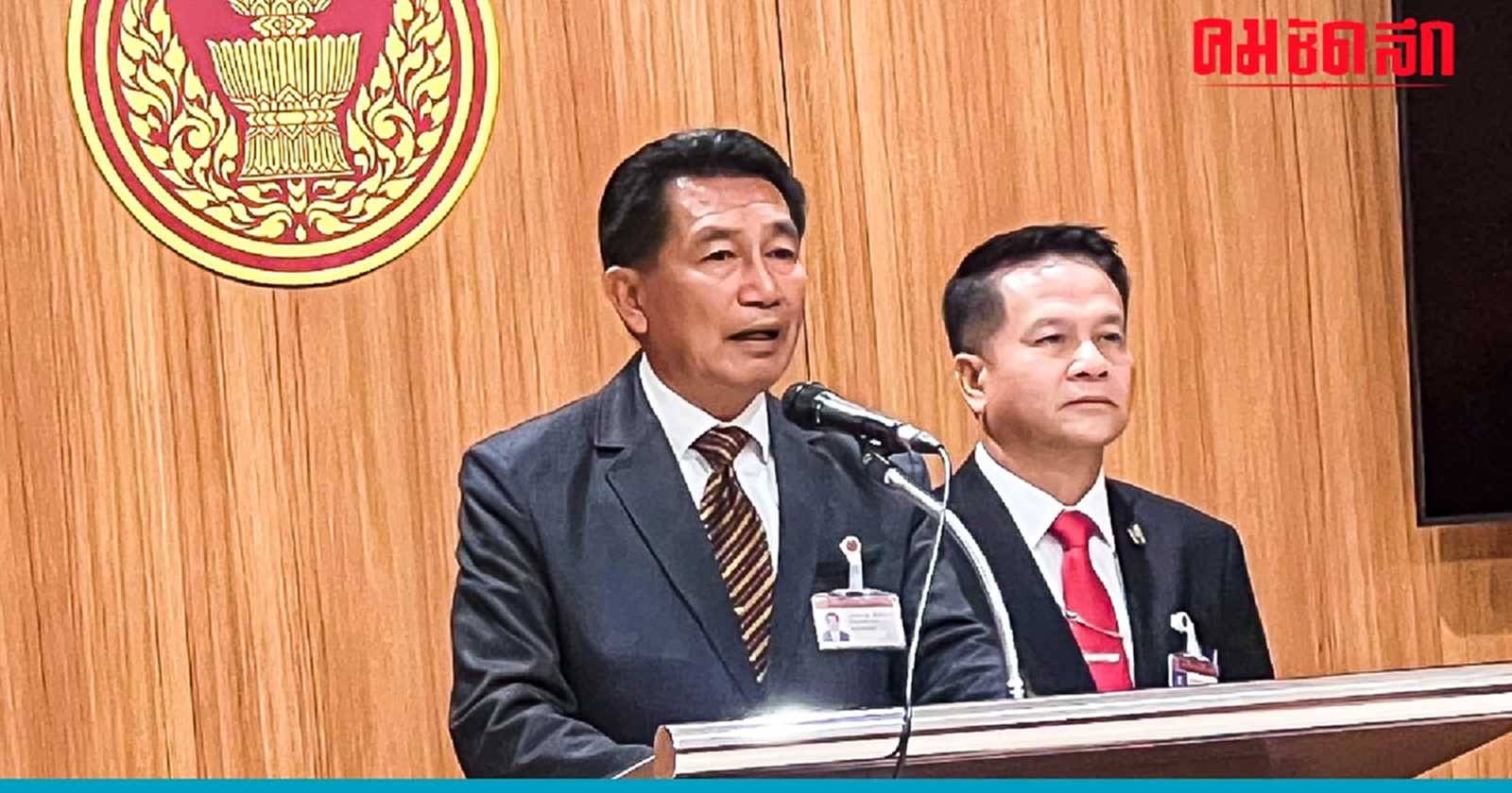 ยอมรับโดยดี ‘พิเชษฐ์’ เพื่อไทย ตัวการทำ ‘สภาล่ม’ ลั่น กู้ศักดิ์ศรีคืน