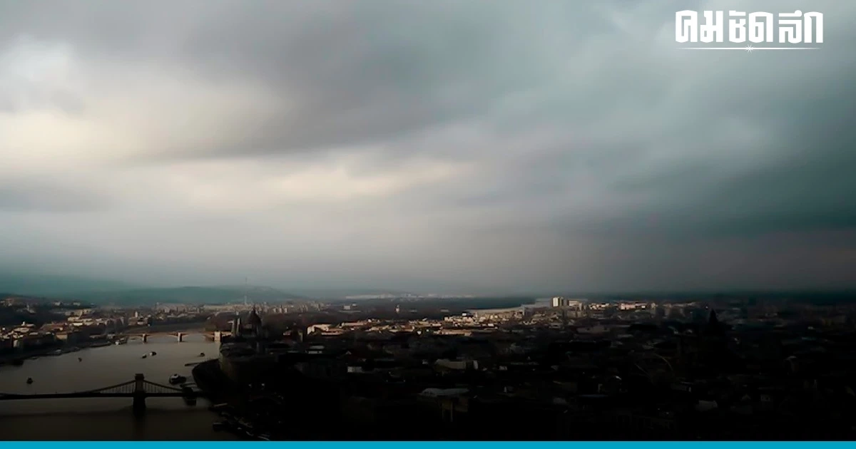'สภาพอากาศ' วันนี้ ฝนตกหนัก หลายจังหวัด เสี่ยง น้ำท่วมฉับพลัน กทม. มีฝน 60%