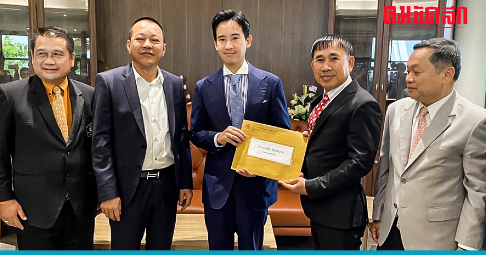 ‘นายกสมาคม อบจ.ฯ’ โอดปชช. เลือก ‘พิธา’ มากี่ล้านไม่สนใจ ล้มล้างกันในสภาฯ