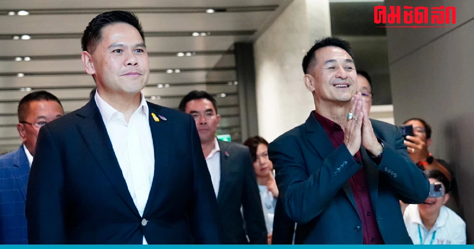 ‘เพื่อไทย’ แถลง หารือพรรคอื่น ยังไม่ถึง ‘จัดตั้งรัฐบาล’ ลั่นไม่ลืมคำพูด