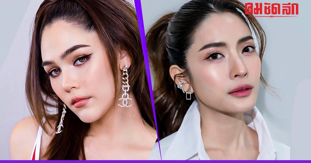 'ชมพู่ อารยา' ตอบให้ ใครคือคนคุย 'แอฟ ทักษอร' หลังคนลุ้น 'พิธา' หรือ 'นนกุล' ? 'ชมพู่ อารยา' ตอบให้ ใครคือคนคุย 'แอฟ ทักษอร' หลังคนลุ้น 'พิธา' หรือ 'นนกุล' ?