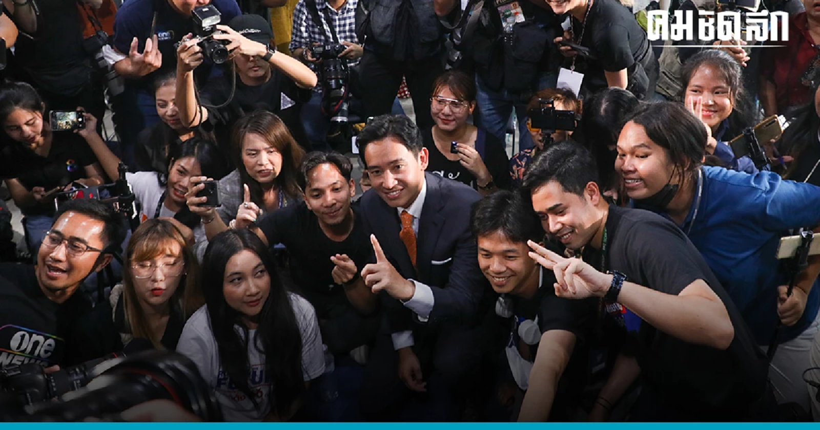 ระทึก 8 พรรรคร่วมนัดถก หงายไพ่เสียง สว. โหวต 'พิธา' ขึ้นนายกฯ