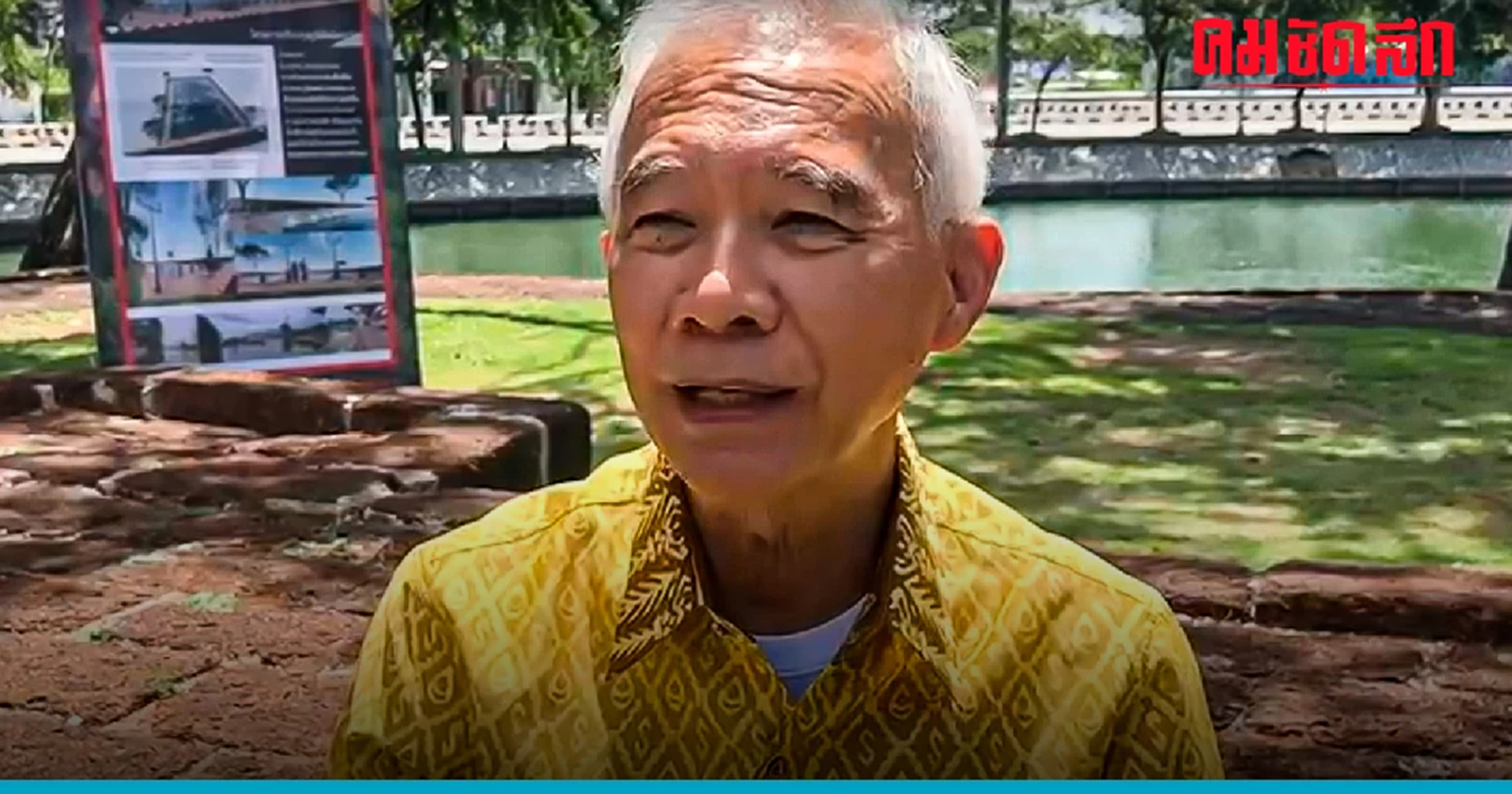 ‘สุวัจน์’ เชื่อมั่น ‘เพื่อไทย’ ทำสำเร็จ ‘เดือนสิงหาคม’ ได้รัฐบาลใหม่แน่