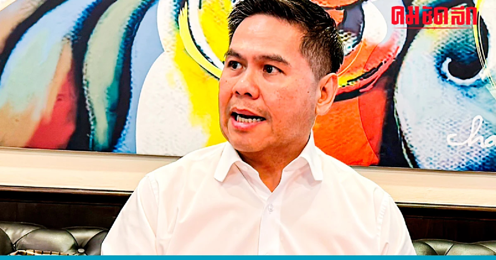 ด่วนที่สุด 'วราวุธ‘ เผย ’เสรีพิศุทธ์' ต่อสาย ส่งเทียบเชิญ 'ตั้งรัฐบาล'