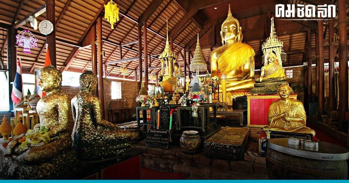 เทรนด์สายมูสุดปัง ' ททท.' ร่วมขบวนผุด  'เที่ยวไทยไปมู' ขน  50 แพ็กเกจ เอาใจ