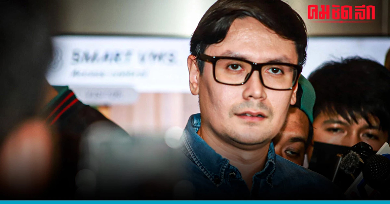 ‘รังสิมันต์ โรม’ เปิดปากแล้ว หลังเจอแฉปม ‘ตั๋วปารีส’ เอี่ยว มาตรา 112