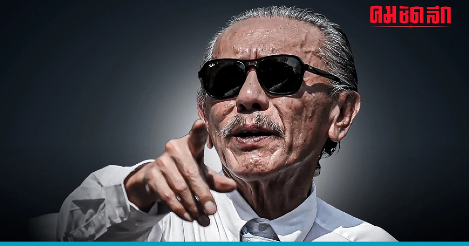 อย่าไปอิน ‘ชูวิทย์’ เปรียบ ‘การเมือง’ ก็แค่ ‘ละครลิง’