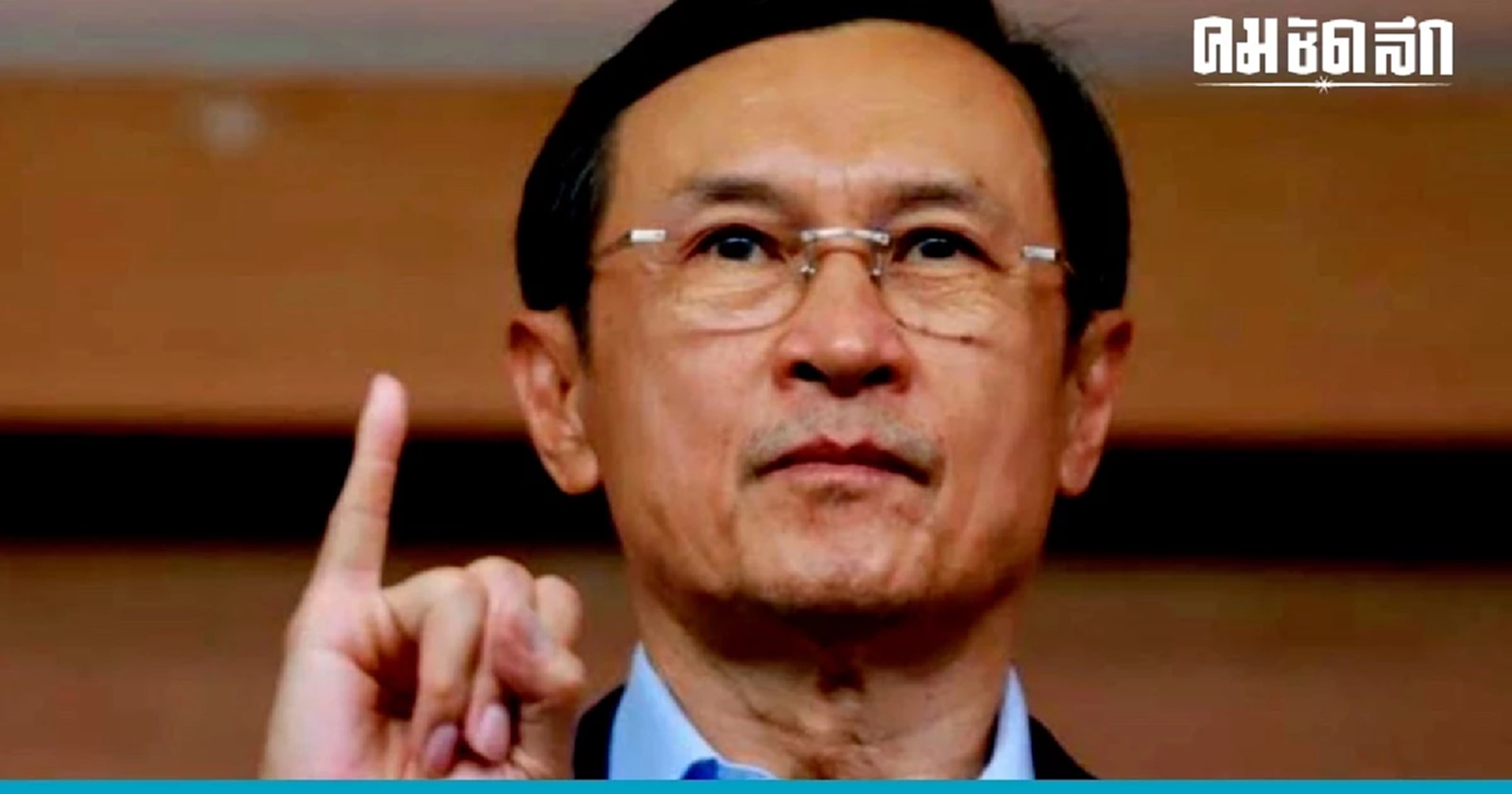 จาตุรนต์ ชี้ จับมือ พปชร.-รทสช. ส่อไม่มีประโยชน์ ชี้ชัดสืบทอดเผด็จการ