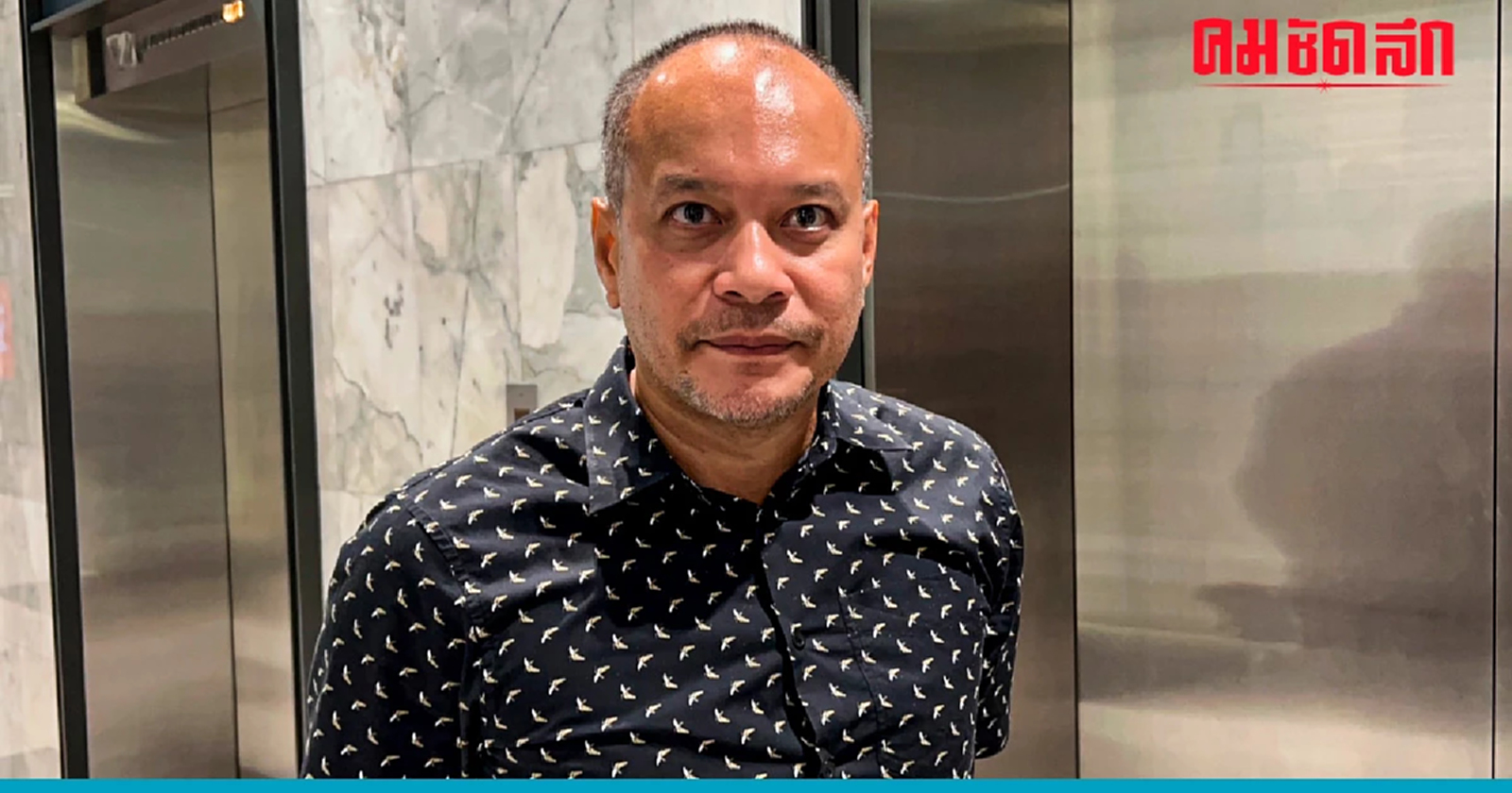 ‘ณัฐวุฒิ’ แนะ ‘จัดตั้งรัฐบาล’ ยิ่งเร็วได้ยิ่งดี ไม่รอ 10 เดือน