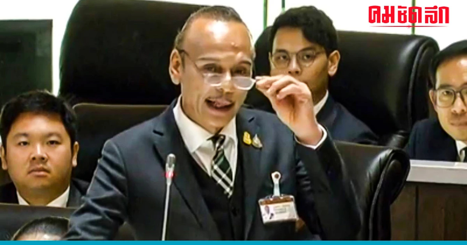 เดือด 'ชาดา' ค้าน ‘พิธา’ เป็นนายกฯ ถึงที่สุด ยอมเป็นโจรที่รักชาติ-สถาบัน