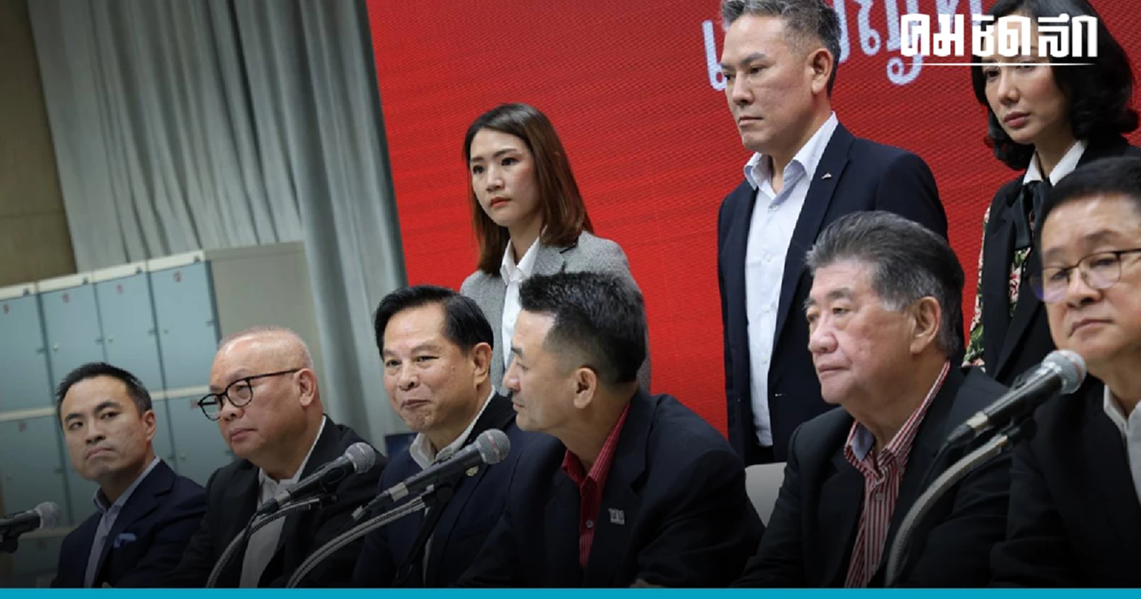 สว.สมชาย ห่วงงานแต่ง 'เพื่อไทย 'ล่ม แนะเจ้าบ่าวขอเลื่อน 'โหวตนายกรัฐมนตรี'