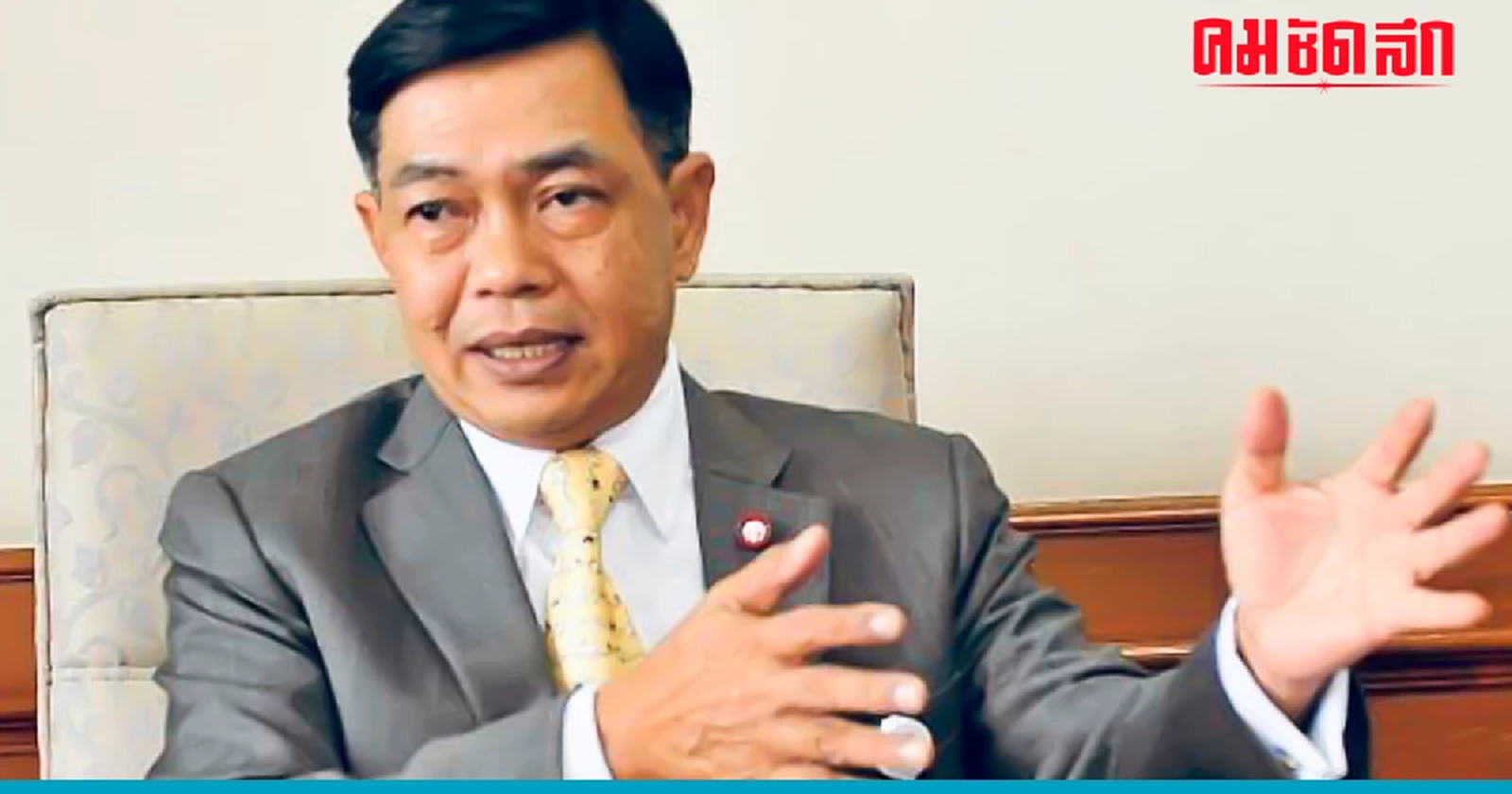 ‘อลงกรณ์’ ติงสมาชิกล่าชื่อหนุน ‘หัวหน้าปชป.คนใหม่’ หวั่นแตกแยก