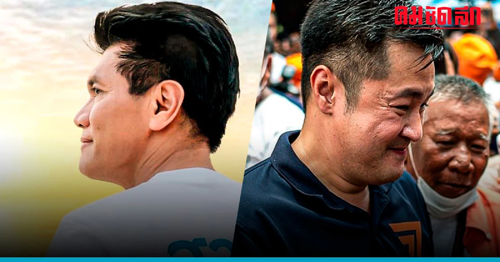 'ปดิพัทธ์ สันติภาดา' เหมาะเป็นรัฐมนตรีมากกว่า'ประธานสภา'