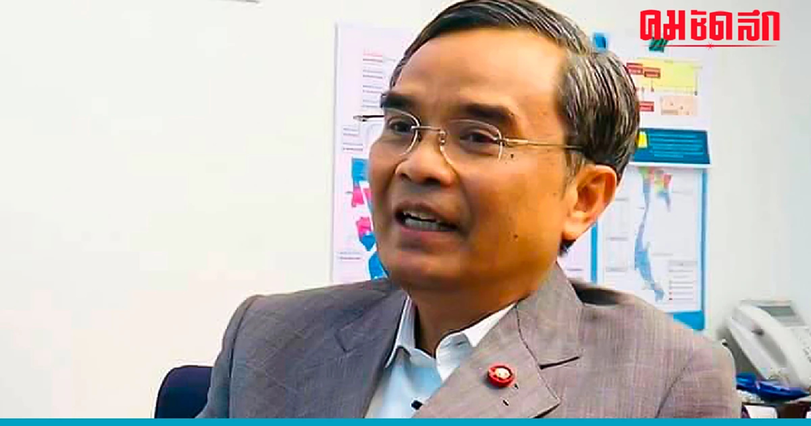 'นิรโทษกรรม' รวม'มาตรา 112' ด้วยหรือไม่ จี้ เพื่อไทย ก้าวไกล ตอบให้ชัด