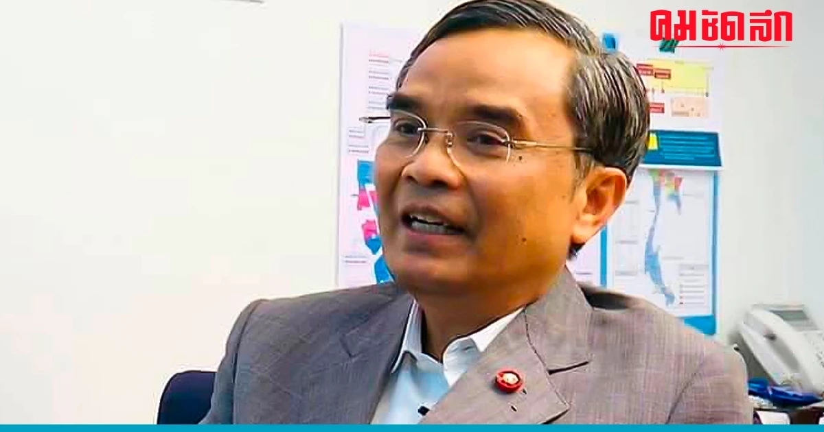 'นิรโทษกรรม' รวม'มาตรา 112' ด้วยหรือไม่ จี้ เพื่อไทย ก้าวไกล ตอบให้ชัด 'นิรโทษกรรม' รวม'มาตรา 112' ด้วยหรือไม่ จี้ เพื่อไทย ก้าวไกล ตอบให้ชัด