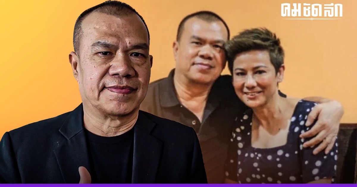 'กล้วย เชิญยิ้ม' สารภาพมีชู้จริง เผย ทำผิดกล้ารับทุกครั้ง ภรรยาทำใจล่วงหน้า 'กล้วย เชิญยิ้ม' สารภาพมีชู้จริง เผย ทำผิดกล้ารับทุกครั้ง ภรรยาทำใจล่วงหน้า