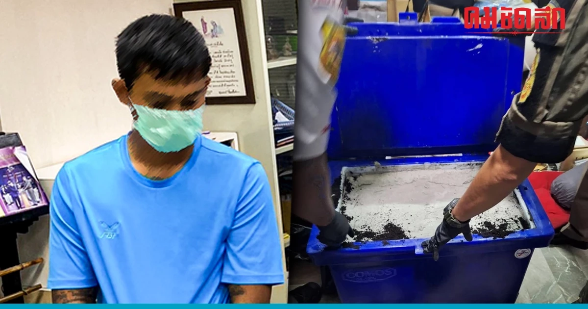 มือ 'ฆ่าโบกปูน' เด็ก 12 ปี เครียด นอนคุกคืนแรก เจ้าหน้าที่หวั่นฆ่าตัวตาย มือ 'ฆ่าโบกปูน' เด็ก 12 ปี เครียด นอนคุกคืนแรก เจ้าหน้าที่หวั่นฆ่าตัวตาย