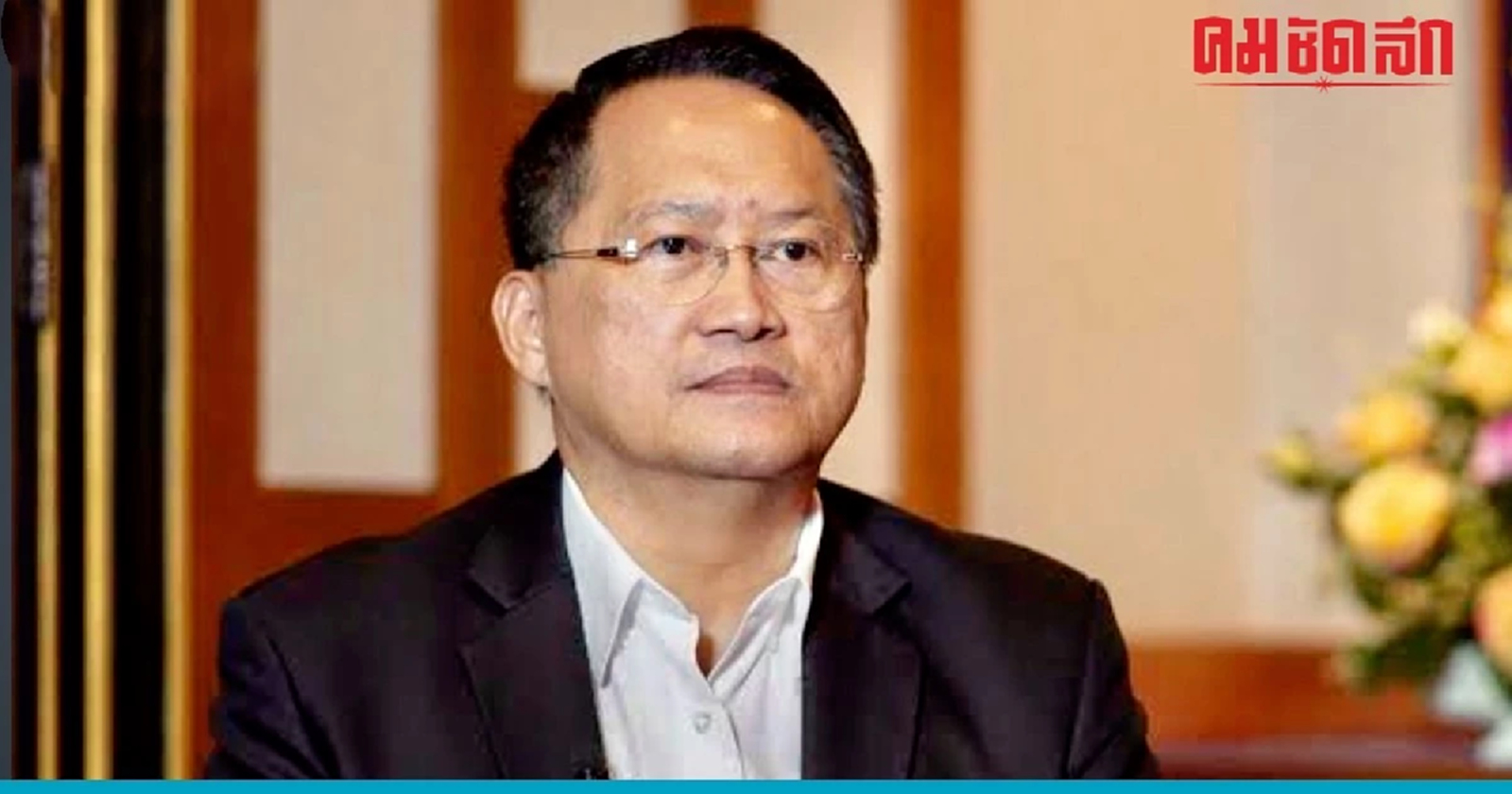 ‘สว.วันชัย’ แนะ เลื่อนวัน ‘โหวตนายกรอบ3' หาก 'เพื่อไทย' ไม่พร้อม