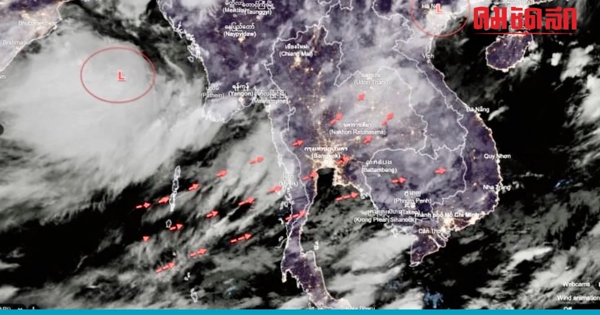 เตือน 'ฝนตกหนักถึงหนักมาก' 38 จังหวัด เจอ ฝนถล่มหนัก วันนี้ กทม. ตก 60% เตือน 'ฝนตกหนักถึงหนักมาก' 38 จังหวัด เจอ ฝนถล่มหนัก วันนี้ กทม. ตก 60%