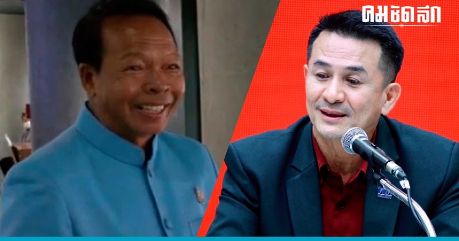 'สว. 'แบะท่า 'เพื่อไทย' ไม่ต้องมาเจรจา ล็อบบี้ 'โหวตนายกฯ'