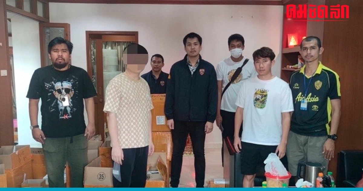 รวบหนุ่มจีนหนีคดี 'หลอกเช่ารถไปจำนำ' เสียหาย 100 ล้าน ซุกไทยสุดท้ายไม่รอด