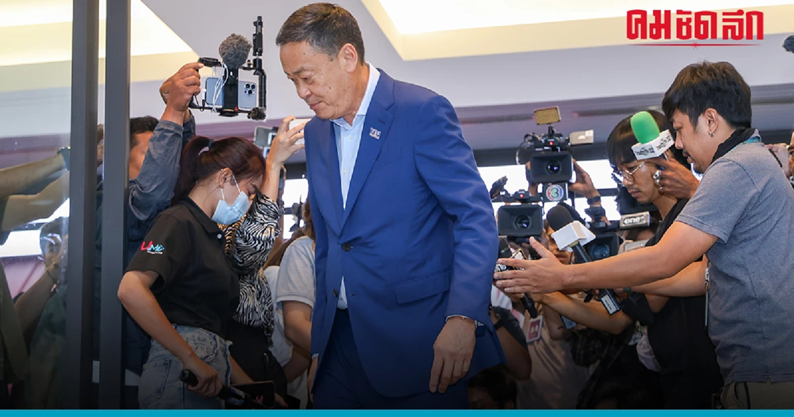 'เศรษฐา'  เมิน ชูวิทย์ จ้องเปิดศึก  ลั่นทำธุรกิจโปร่งใส