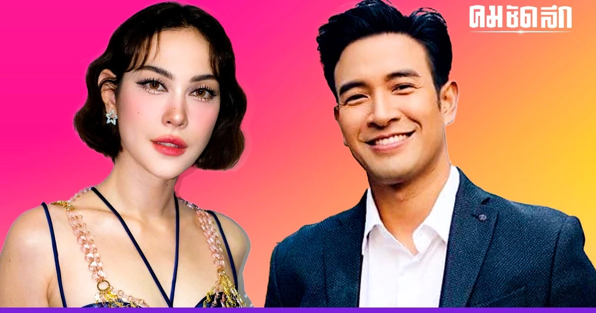 'แมท ภีรนีย์' ตอบแล้ว ให้สถานะอะไร 'เกรท วรินทร' ลั่น หวง ไม่อยากให้เป็นของใคร