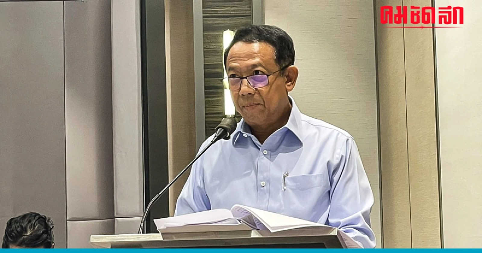 'ธาริต'ยันยอมติดคุก คดี'อภิสิทธิ์-สุเทพ'ฟ้องกล่าวหา'สลายการชุมนุม'ปี 53