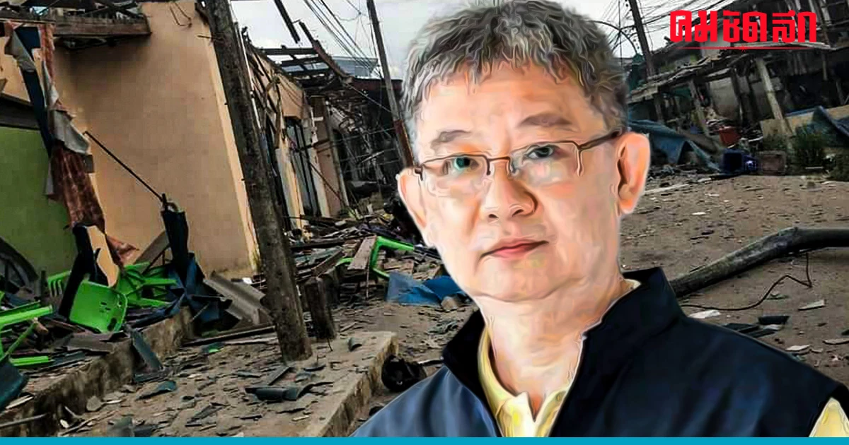 'โกดังพลุระเบิด' นราธิวาสเสียชีวิต 12 ราย เจ็บ 108 ราย สธ.ส่งทีมเยียวยาจิตใจ 'โกดังพลุระเบิด' นราธิวาสเสียชีวิต 12 ราย เจ็บ 108 ราย สธ.ส่งทีมเยียวยาจิตใจ