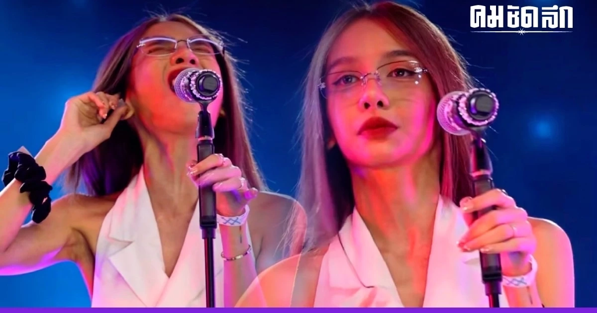 'โบกี้ไลอ้อน' เจอดราม่า โชว์พลังเสียงร้องเพลงสากล ลูกเล่นเยอะเกินไป 'โบกี้ไลอ้อน' เจอดราม่า โชว์พลังเสียงร้องเพลงสากล ลูกเล่นเยอะเกินไป