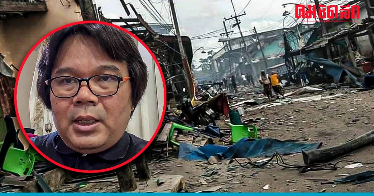 อ.อ๊อด วอนควบคุมการจัดเก็บโพแทสเซียมไนเตรต กันเหตุซ้ำรอย 'โกดังพลุระเบิด' อ.อ๊อด วอนควบคุมการจัดเก็บโพแทสเซียมไนเตรต กันเหตุซ้ำรอย 'โกดังพลุระเบิด'