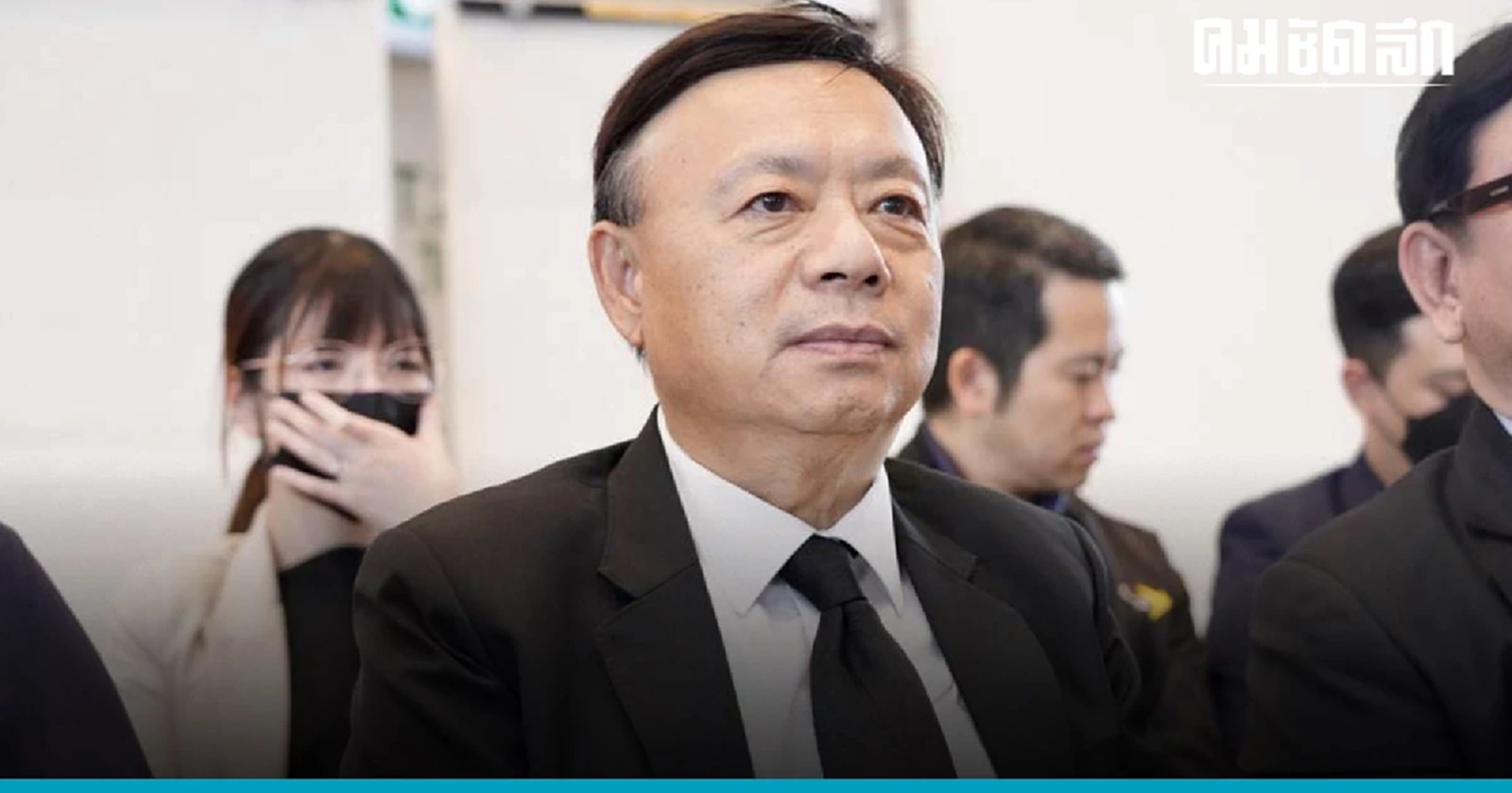 อดีตเลขาฯ กสทช. 'ฐากร ตัณฑสิทธิ์'  ขึ้น สส. บัญชีรายชื่อ แทน คุณหญิงสุดารัตน์