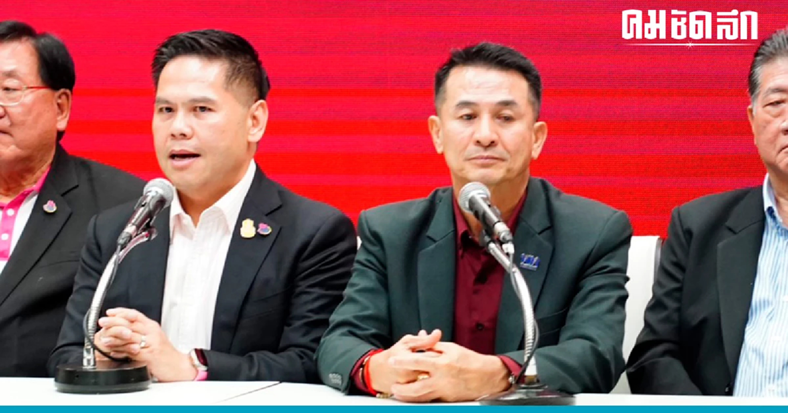 'วราวุธ' ย้ำจุดยืนหลังคุย 'เพื่อไทย' ไม่ร่วมงานพรรคมีทัศนคติแก้ 112