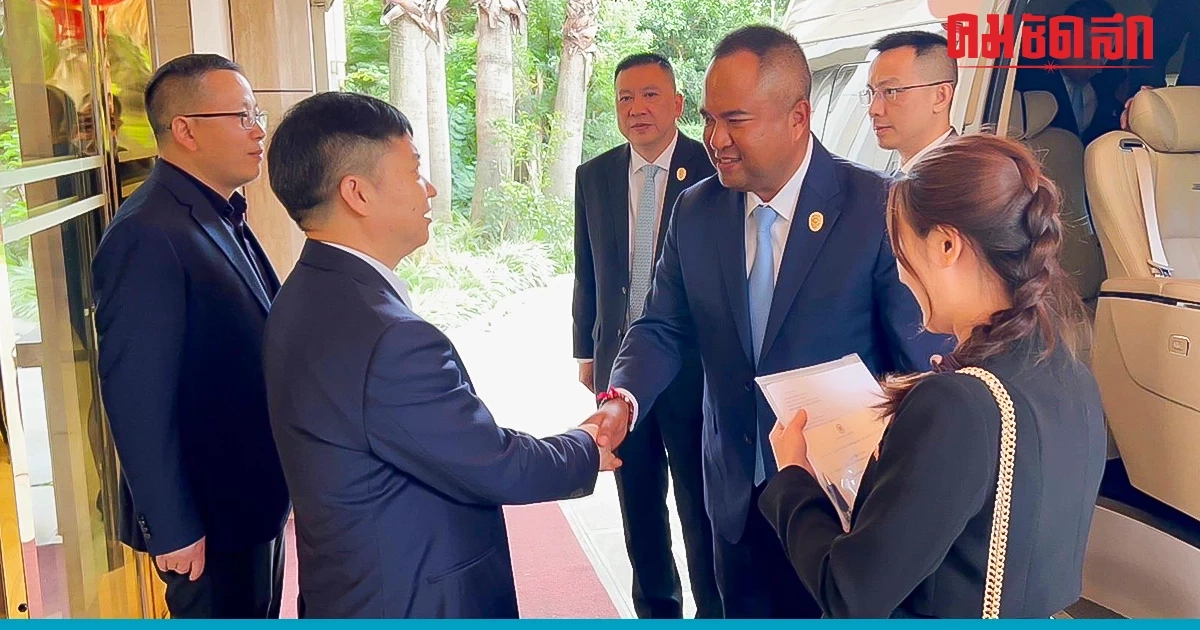 'สตม.' จับมือ 'จีน' ลุยกวาดล้างชาวจีน ก่ออาชญากรรมในประเทศไทย
