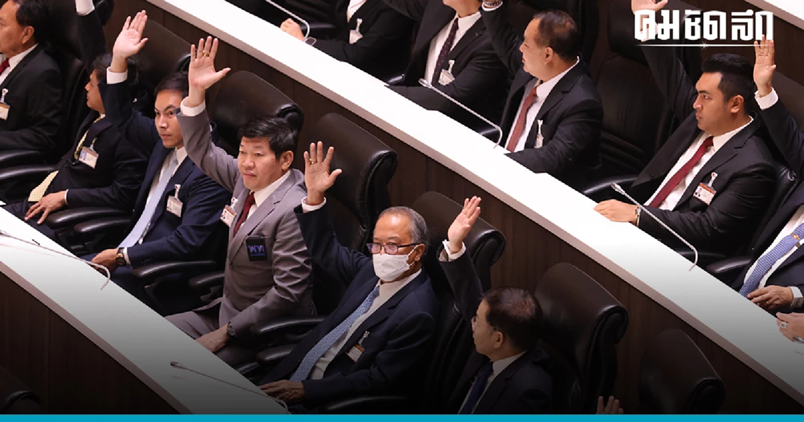 ชลน่าน รับ "โหวตนายกรัฐมนตรี" งานสุดหิน - ย้ำมีแผนเดียวส่ง 'พิธา' ขึ้นผู้นำ