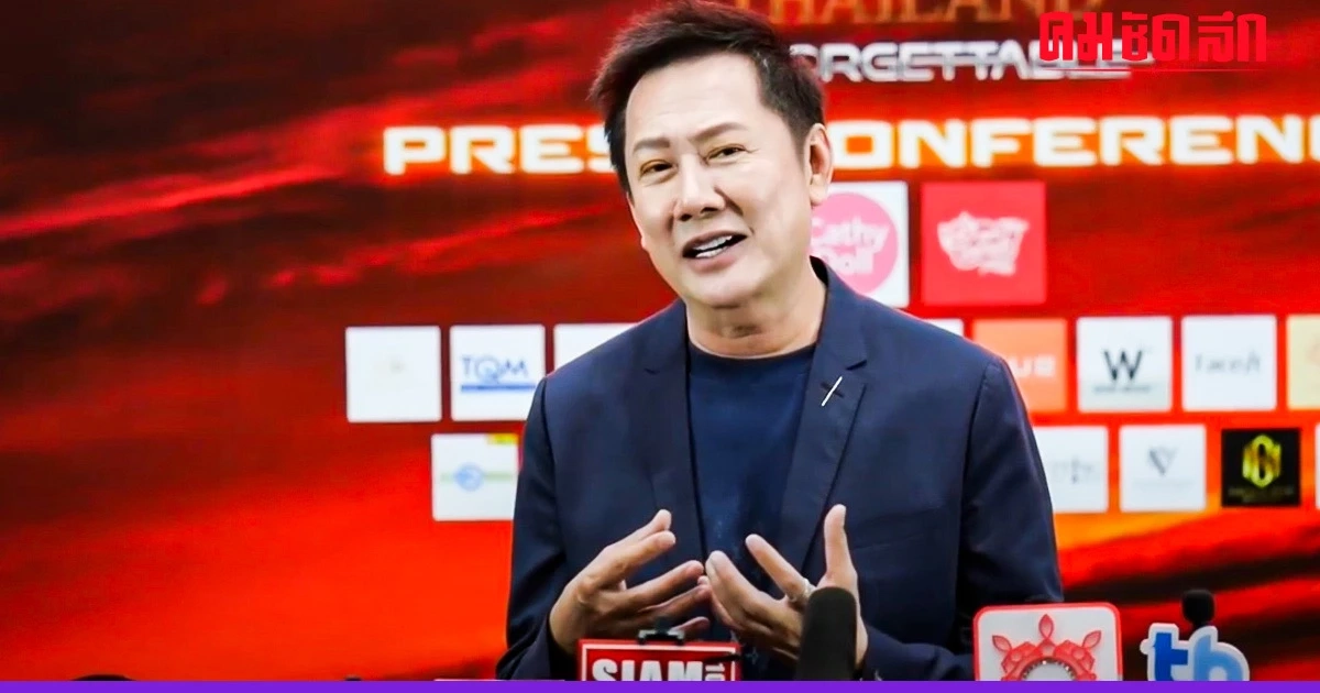 การเมืองไม่นิ่ง 'ณวัฒน์' บอกเรารอมาจะ 10 ปีแล้ว รออีก 10 เดือนก็ไม่เป็นไร