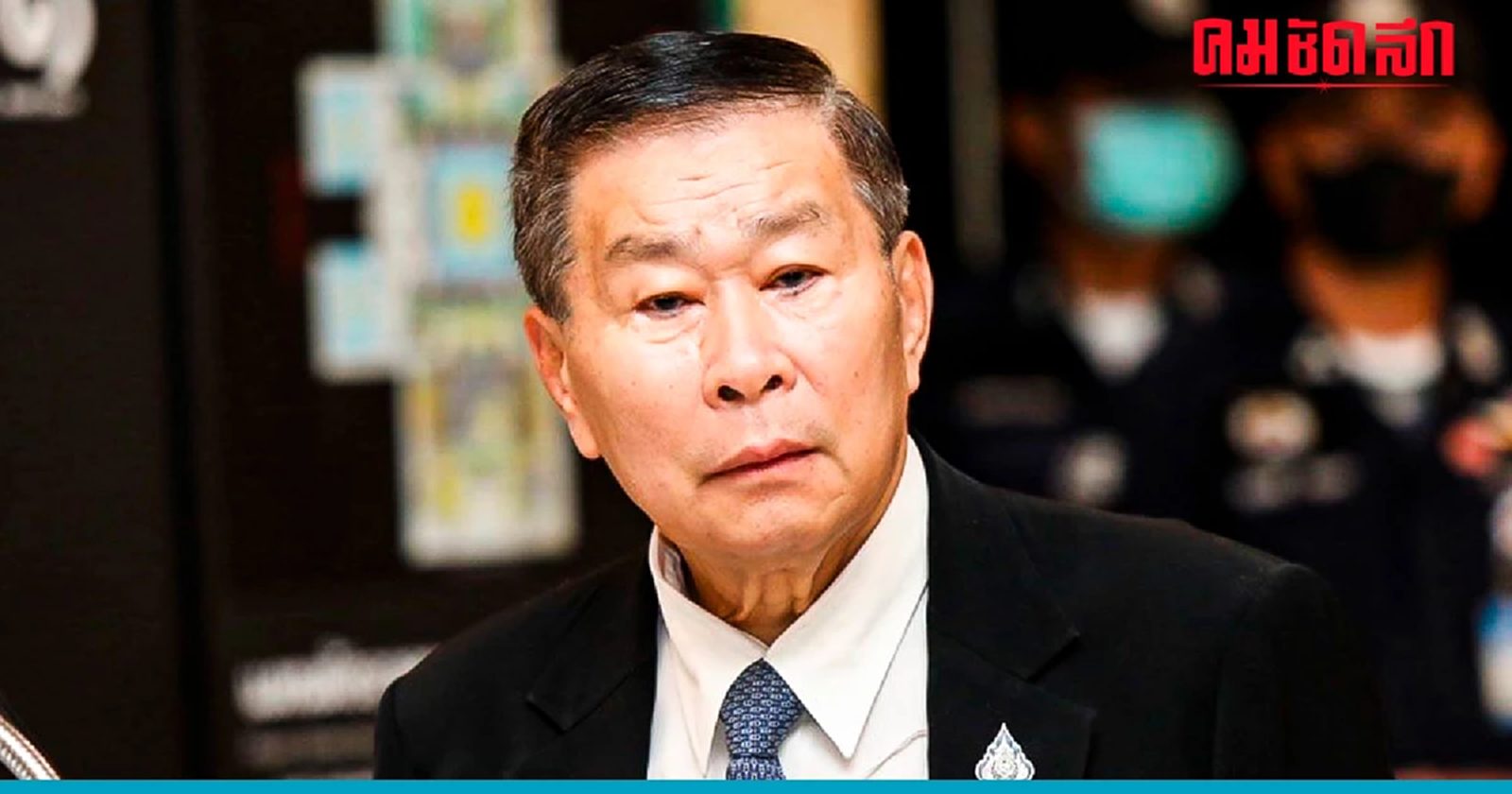 ‘เสรีพิศุทธ์’ ฉีกหน้า ‘ก้าวไกล’ พ้น 8 พรรคร่วมรัฐบาล-ชี้คนหนุ่มต้องเสียสละ